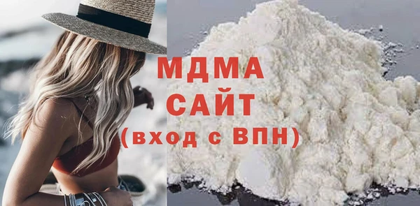 мет Бугульма